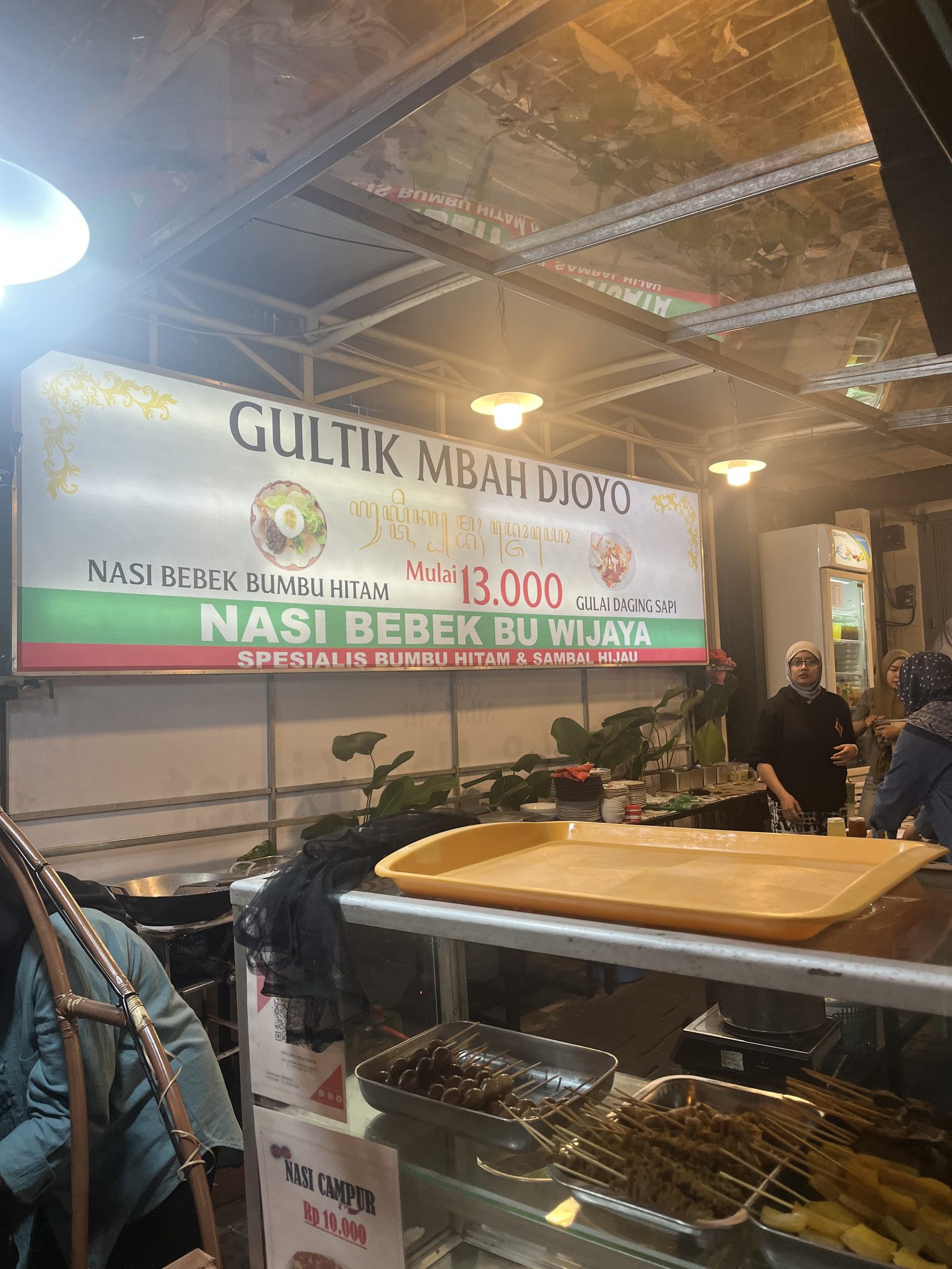 Banner Gultik Mbah Djoyo GKB Gresik nasi bebek Bu Wijaya gulai daging sapi mulai 13000